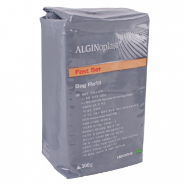 00532 알지노플라스트 Alginoplast(fast) 500g
